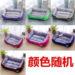 ���p�}�b�g �l�G �Ή��� ���j�o�[�T�� �� ���� �}�b�g ��^ �� �y�b�g �}�b�g �L �x�b�h �L ���^ �� �p�i �~�ł� �g���� �߂����� ���p �x�b�h