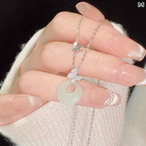 Vo[lbNX fB[X X^[OVo[ o^tC s[X obN VR ac Ő y_g lbNX p y  jb` fUC  `F[ WG[M