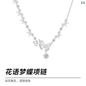 Vo[lbNX fB[X t[ h[ o^tC 925 X^[OVo[ lbNX fB[X 2025N V Cg OWA[ jb` fUC ޏւ o^C 