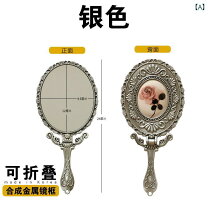 楽天市場】銅（手鏡・コンパクトミラー｜バッグ・小物・ブランド雑貨 