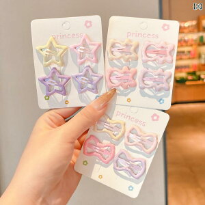 qpwANbvwAANZT[킢 h[p~ qp wA s xr[p  TCh Nbv ̎qp Op zp Nbv wA ANZT[ g vZX wbh h