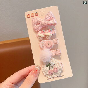 qpwANbvwAANZT[킢 ̎q t NX  ܂ O ꂽ wA s 2025 V ̎q TCh _bNr Nbv 킢 xr[ wA 