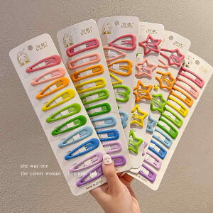 qpwANbvwAANZT[킢 Jt  wA sA qp O NbvA ̎q z ܂ꂽ A H BB NbvA Nbv wA sA Ԃ 