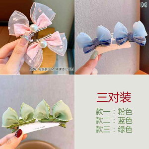 qpwANbvwAANZT[킢 qp p[{ wA s ̎q sN  ETM  Nbv ̎qp VN VATbJ[ wbh hX