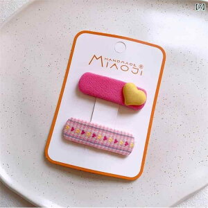 qpwANbvwAANZT[킢 ؍ qp sN wA sA ̎qpA ԕ nA O TCh NbvA wpA n[g^ z wA s