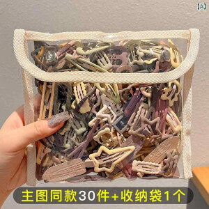 qpwANbvwAANZT[킢 qp wA s TCh oOX Nbv ̎qp p wbh hX _bNr Nbv ̎qp wA BB Nbv wA s TC