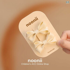 qpwANbvwAANZT[킢 ؍  { NbvA xr[ TCh NbvA qp wA sA xr[ wbh hXA ̎qp NbvA vZX wA s