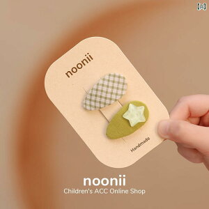 qpwANbvwAANZT[킢 `FbN  ^ wA s xr[p 킢 Nbv xr[ wA Nbv wA ANZT[ ̎q O Nbv qp wA s 