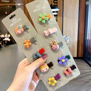 qpwANbvwAANZT[킢 xr[ wA Nbv  ~ wA Nbv wA ANZT[ qp wA Nbv Nbv ̎q  Ȃ c Ԃ 