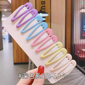 qpwANbvwAANZT[킢 qp wA s ̎q BB Nbv wA s 킢 ܂ꂽ  O Nbv wbh hX V ̎q xr[ wA ANZT