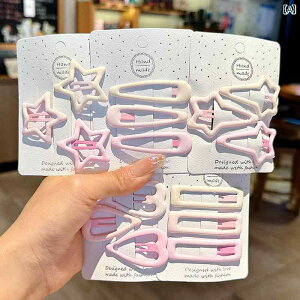 qpwANbvwAANZT[킢 qp wA s  2024N V ̎q 킢  TCh oOX Nbv BB ܂ꂽ wA s xr[ wA s wbh hX