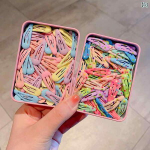 qpwANbvwAANZT[킢 ؍ qp wA ANZT[ 킢 ^ wA s ̎q lbg Zu    wA s wbh hX ܂ꂽ  BB Nbv