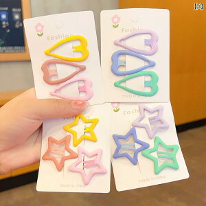 qpwANbvwAANZT[킢 qp X^[ wA s J[ BB Nbv 킢 ̎q   wA s ̎q TCh oOX Nbv