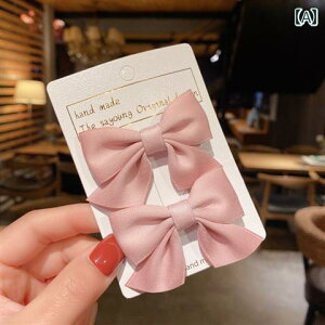 qpwANbvwAANZT[킢 { wA s 킢 ̎qp wA s yA ̎qp X^CbV wA ANZT[ _u |j[e[ qp v