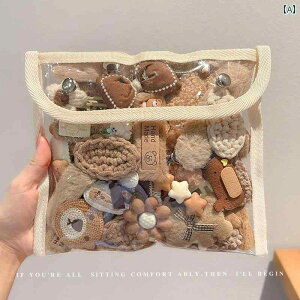 qpwANbvwAANZT[킢 qp ʂ 킢 wA s z O ܂  BB Nbv ̎q TCh Nbv ̎q xr[ wbh hX wA s