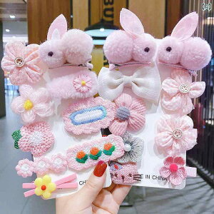 qpwANbvwAANZT[킢  vZX 킢 Nbv wbh hX q ETM wA s   ܂ O Nbv ̎q 