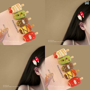 qpwANbvwAANZT[킢 TCh oO ܂ꂽ   ̎q ߂ 킢  ACXN[ wA s