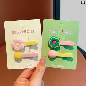 qpwANbvwAANZT[킢 qp 킢 wA s t  2025 V ̎q Â Ԃ Nbv ̎q O z wA s