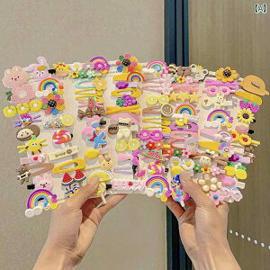 qpwANbvwAANZT[킢 qp wA s ̎q 2023N V ̎q 킢 Nbv wbh hX lbg Zu wA s ̎q O z wA ANZT[