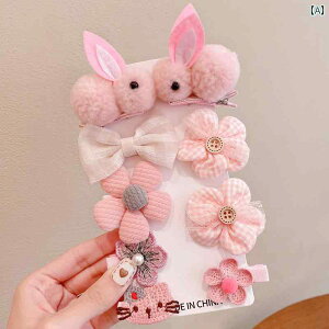 qpwANbvwAANZT[킢 xr[ wA s qp ETM wA s ʂ wA ANZT[ ̎q   Nbv  Ȃ 킢 ̎q w