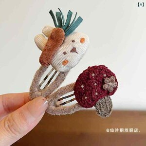 qpwANbvwAANZT[킢 킢 jW ETM wA s qp wA ANZT[ X  xr[ z wA Nbv BB wA s ̎q  