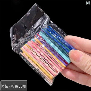 qpwANbvwAANZT[킢 ؍ ł  Nbv q g Nbv ̎q O Nbv vZX̂ cq wA ANZT[ Nbv wA s