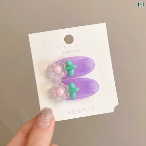 qpwANbvwAANZT[킢 xr[ wA s qp 킢 ԕ wA s ̎q O Nbv ̎q wA Nbv xr[ wbh hX  ܂