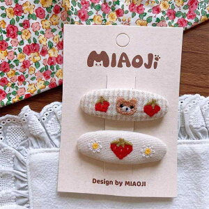 qpwANbvwAANZT[킢 V q  hJ n BB Nbv ̎q eq X^C i X^C  H Nbv wA s wA ANZT[