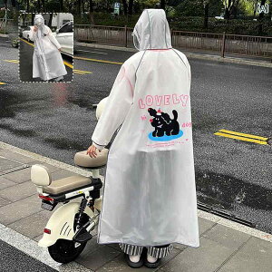 �����p���C���R�[�g �����p �d�C �����ԗp ���C���R�[�g�A ���킢�� �S�g �h�� �V���O�� ��l�p �A�E�^�[�E�F�A�A �����^ �o�b�e���[ �J�[ ���C���R�[�g