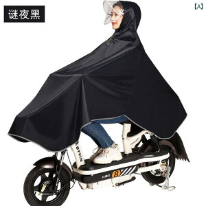 pCR[g dC ԗp CR[g j p obe[ J[ IbNXtH[h z ] w lp VO _u   CR[g