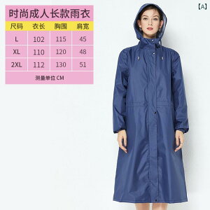 pCR[g V t@bV WPbg EBhu[J[ O t{fB h  l jZbNX CR[g AEghA St CR[g