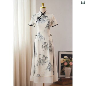 AIUC hX n  `Ci hX 2025N Ă VA    ꂽ Ⴂ ̎q  hX AIUC