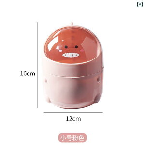 S~ 킢  fXN gbv S~  킢 ItBX fXN R[q[ e[u [ oPc傫 J  ~j W t 