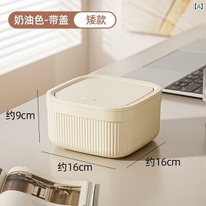 S~ 킢 fXN gbv S~  ƒp vX Cg  _CjO e[u R[q[ e[u rO [ S~  e[u oPc V 킢 Tj^[{b