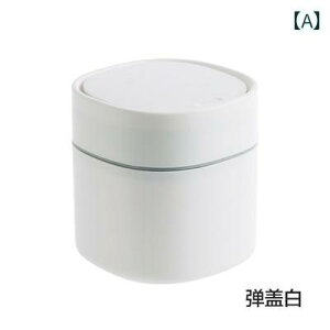 ゴミ箱 かわいい 北欧 風の 小型 卓上 ゴミ 箱、 コーヒー テーブル、 ミニ ゴミ 箱、 蓋 付き、 デスク 収納 ボックス、 車用 ゴミ 箱 収納 ボックス