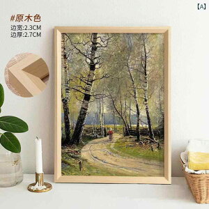 tHgt[ A 4 tHgt[ ؐ Ǌ| a 3  z 4 k 8 k 8 k I[v t[ qp G }Eg 12C` tHgt[ t[