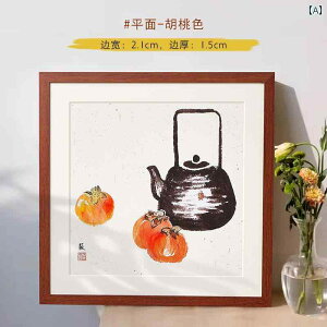 tHgt[ z  g }Eg G  i Wp t[ ` tHgt[ 38 Ǌ|  e[u