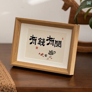 tHgt[ ؐ tHgt[ e[u Vv tHgEH[ 7810C` A 3C` A 4C` z Ǌ| EFfBOtHg t[  i 