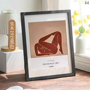 tHgt[ C ނ Vv tHgt[ Ǌ| 30C` pY }Eg ʐ^ t[ IWi ؐ J[ 4 k 8 I[v 20C` 24 A 3 |X^[ t[ A 4