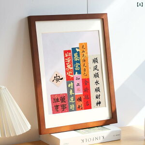 tHgt[ Vv C  tHgt[ Ǌ| z z |X^[ O g tHgt[ ~[ t[ ۑ A 3 a 4 pY t[ 12C` 8 k