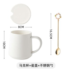 킢 }OJbv Z~bN Jbv ̎qp 2025N V썂 l ItBXp W t EH[^[Jbv Xv[ t }OJbv R[q[ Jbv eB[Jbv