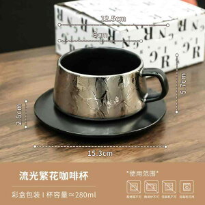 킢 }OJbv f R[q[ Jbv \[T[Zbg ƒp Z~bN Jbv  ▭ eB[Jbv fB[X p[\i }O