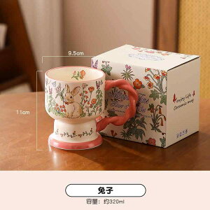 킢 }OJbv g Ĝ悤  R[q[ JbvA  jb` }OA ̎q yY EH[^[JbvA At^k[eB[ Jbv