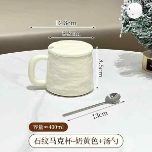 킢 }OJbv Z~bN }OJbv ƒp  a v[g ̎q Jbv ItBX R[q[ Jbv W t Xv[ Mtg {bNX