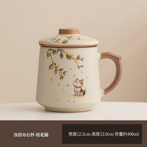 킢 }OJbv Cat Ru q eB[JbvA Z~bNA W tA tB^[ }OA lp ItBXp EH[^[JbvA eB[ u[ JbvA Mtg {bNX