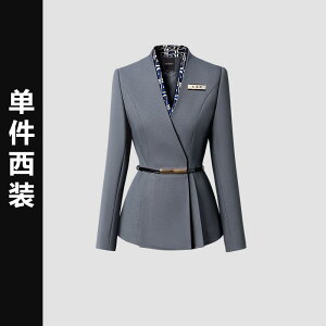 pJWAX[c O[  vtFbVi X[cA EGXg X[cA A ze tg fXNA  A Z[X ItBXA  XA  