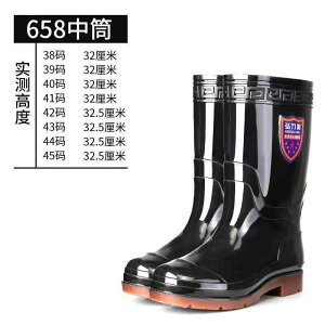 YCu[c h h  v  Cu[c Y o[V[Y  Ր nC gbv Cu[c  EH[^[ V[Y ~ J ی  EH[^[ u[c 