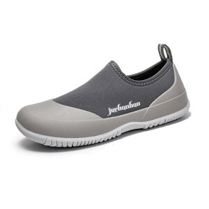 YCu[c h AEghA  tBbVO V[Y h V[Y Y V [Jbg Cu[c y ~ Lb` Y Cu[c o[V[Y