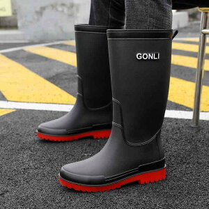 メンズレインブーツ 防水 メンズ レインブーツ アウトドアウェア ハイ カット フィッシング 防水 シューズ 厚手 耐 摩耗 ソフト ソール レインブーツ ミッド チューブ メンズ オーバー シュ