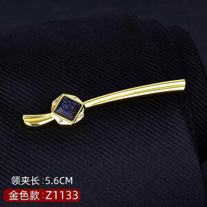 YlN^Cs NX ^ ΂߂ꂽ Y lN^C sA p[\iCY ꂽ ͂݁A KlA AJ[ lN^C sA ؍  tH[}lN^C sA s 